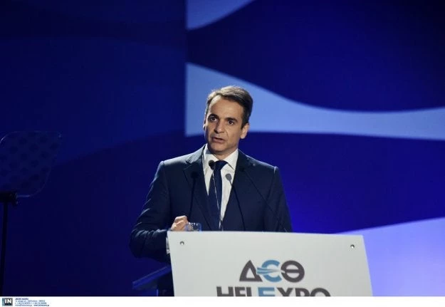 Κυρ. Μητσοτάκης: Η ΝΔ θα είναι κυβέρνηση όλων των Ελλήνων – Έξι μεγάλοι εθνικοί στόχοι